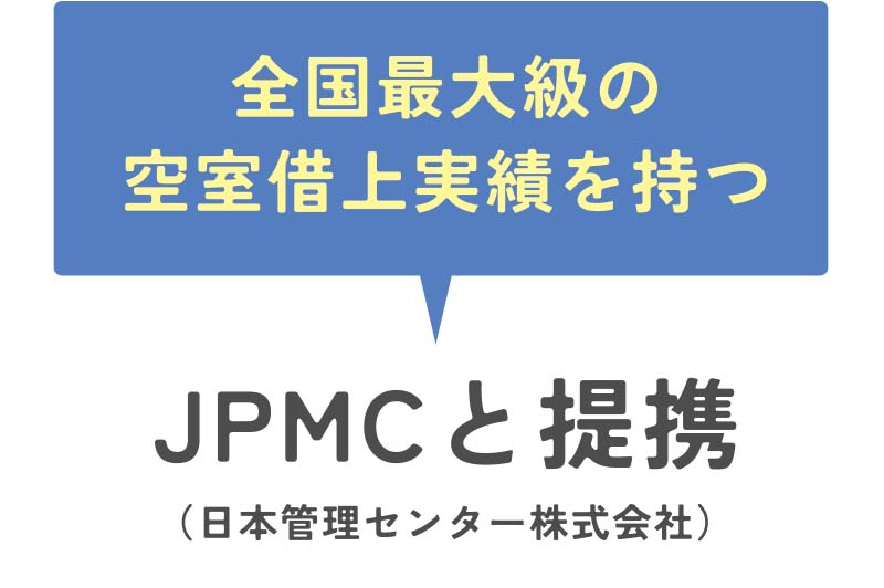 お悩み