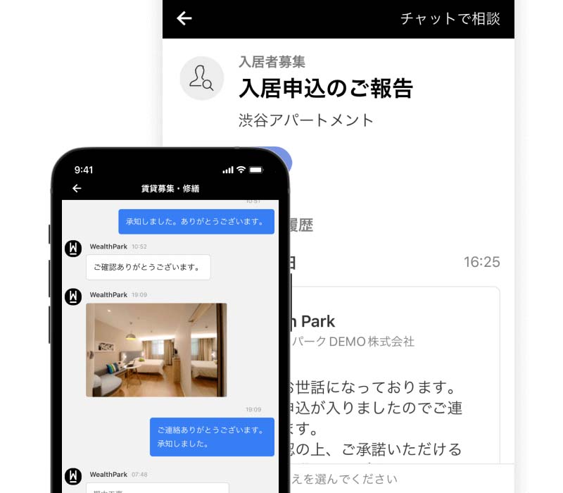 お悩み
